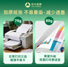 亚太森博优选林A4纸 70g500张*5包一箱 办公用纸 顺滑打印 高性价比复印纸2500张整箱 实拍图