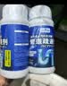 巨奇（JUQI）管道疏通剂下水道高速管道疏通泡泡粉厨房马桶强力溶解剂120g3瓶 实拍图