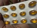 金凯撒迷你鱼油95%~97%高纯度深海鱼油软胶囊omega-3DHA+EPA成年人90粒 实拍图