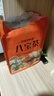 贡小主经典三泡台礼盒甘肃特产枸杞红枣桂圆茶老兰州三炮台八宝茶礼盒装 实拍图