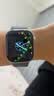 Apple/苹果 Watch S11 智能手表GPS+蜂窝款42毫米银色铝金属表壳雾紫色运动型表带M/L MF9J4CH/B 实拍图