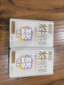 百菲酪原生高钙水牛纯牛奶3.8g乳蛋白125ml*20盒生水牛乳整箱儿童早餐 实拍图