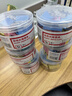 得力（deli）12只50mm彩色长尾夹票夹 1#超大号金属燕尾夹票据文件夹子 办公用品 12只/筒 8551 实拍图