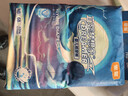宜婴新梦想家纸尿裤NB68片婴儿超薄舒适尿不湿【品牌直供 安心品质】 实拍图