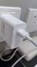 华为88W原装充电器套装含1米6A数据线 适用P60Pro Mate60pro手机超级快充电脑苹果iPhone15promax 实拍图
