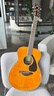 雅马哈（YAMAHA）FS830VN 北美型号 实木单板 初学者民谣吉他40英寸吉它亮光复古色 实拍图
