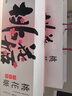 东阿阿胶桃花姬阿胶糕75g盒装即食送妈妈母亲节礼物送长辈女礼品营养品 实拍图