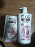 清扬女士去屑洗发水 多效水润720gx2+试用装200g 玻尿酸净屑洗头膏 实拍图
