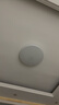 四季沐歌（MICOE）照明吸顶灯led卧室灯具套餐全屋客厅灯饰阳台过道餐厅简约灯具 实拍图