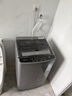 荣事达（Royalstar）波轮洗衣机7KG全自动家用租房宿舍洗脱一体机 以旧换新 玄武灰RB7026TPE 实拍图