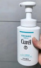珂润（Curel）氨基酸洗面奶温和清洁敏感肌男女士自营 保湿洁面泡沫补充装130ml 实拍图