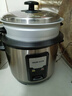 奥克斯（AUX）电饭煲 电饭锅 老式直身带蒸笼 上蒸下煮老人适用 2-3人不锈钢家用小电饭锅 3升 WZA-0302 实拍图