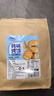 麦酥园纯碱烤馍山西特产养胃烤馍片干面包丁休闲零食品早餐面包2斤 实拍图