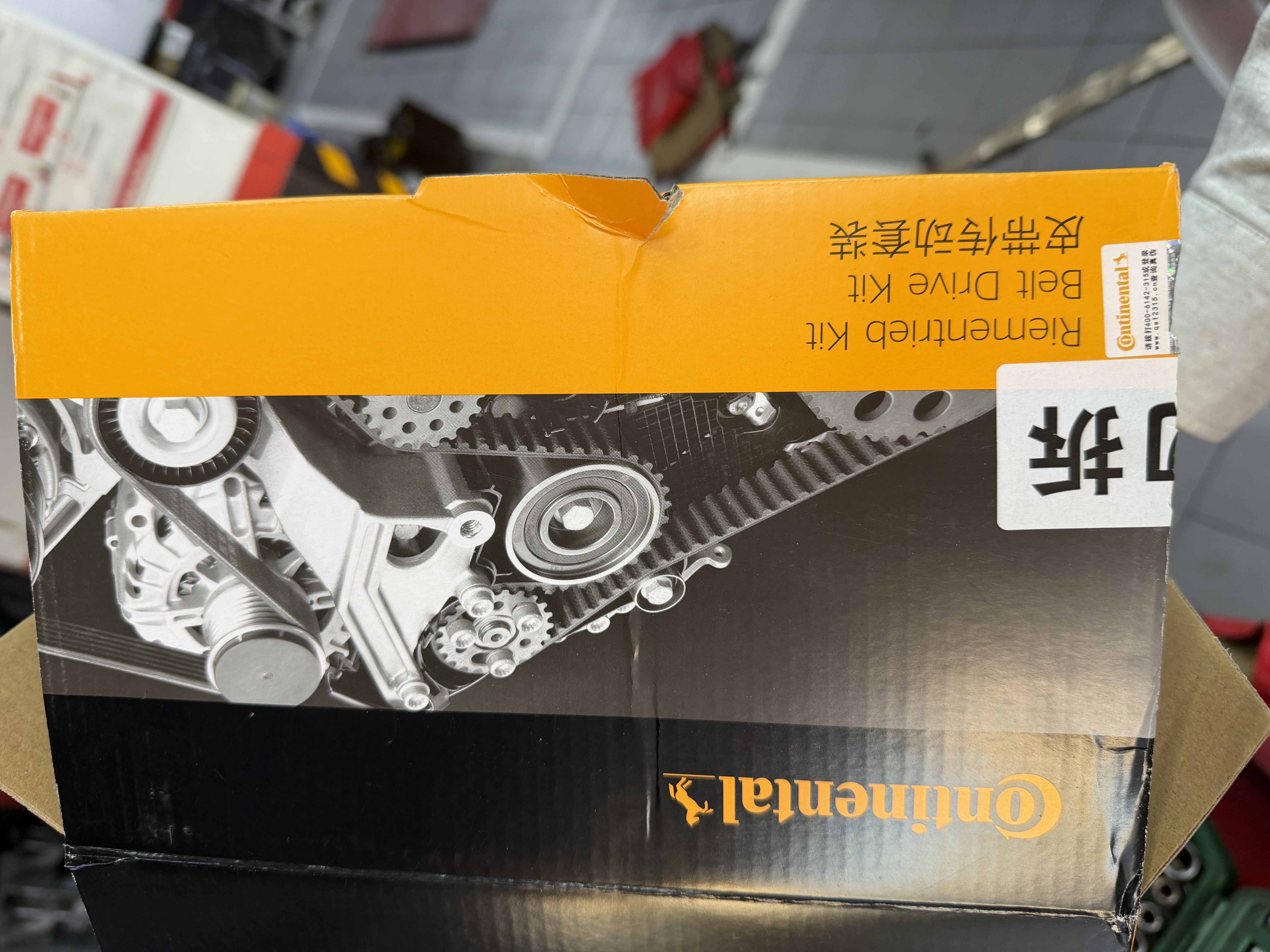 马牌（Continental）发电机附件皮带套装6PK1210K1（适配日产奇骏/天籁/逍客风度） 实拍图