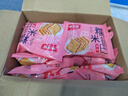 味滋源 糯米锅巴500g盒装香辣味独立包装小零食安徽特产怀旧小吃 实拍图
