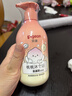贝亲（Pigeon）贝亲儿童沐浴露 氨基酸温和清爽洁净保湿滋润桃叶精华男女通用 实拍图