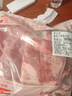 鲜京采 新西兰原切带骨羊排净重4斤/袋【偏肥】 羊肉烧烤 京东自有品牌 实拍图