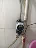 恒格尔增压泵家用热水器加压泵花洒水泵24V全自动小型永磁智能马桶增压 24V永磁款12米扬程 实拍图