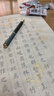 六品书院 小楷毛笔字帖临摹长卷毛笔字书法初学者入门套装成人楷书软笔专用练字帖 洛神赋+凤求凰+琵琶行 实拍图