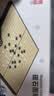 得力（deli）围棋套装学生五子棋磁石围棋成人儿童桌游开学礼物大号围棋露营 实拍图