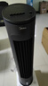 美的（Midea）【冰爽香风】加湿制冷家用空调扇净化冷风扇水冷无叶塔扇落地冷风机轻音冷风机制冷小空调 AAF10MB 实拍图