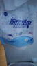 【食品级】漫花厨房纸巾厨房抽纸壁挂式厨房用纸吸水吸油纸 厨房用纸 2层 400张*1提 实拍图