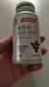 汤臣倍健Yep葡萄籽维生素C加E片90片*2瓶 维C维生素E抗氧化含原花青素 实拍图