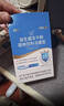 江中益生菌12000亿 成人肠胃肠道益生元通用调理高活性专利菌2g*20袋 实拍图