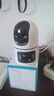 中沃双摄1000万家用智能高清监控摄像头360度无死角带夜视手机远程室内外监控器全景语音家庭云台 实拍图