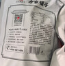 方家铺子中华老字号 去核红枣500g 1斤无核枣零食蜜饯果干泡茶煲汤煮粥 实拍图