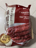 云山半广味香肠500g 广东特产香肠肥肠腊味煲仔饭年货下酒菜 实拍图