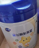 飞鹤星飞帆聚高星A2乳铁蛋白高钙CBP儿童成长奶粉4段(3-14岁)800g*4罐 实拍图