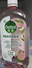 滴露（Dettol）衣物消毒液自然香氛洗衣除菌液 除螨除异味去汗臭48H留香1000ml*1 实拍图