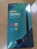 翼联（EDUP）幻影系列 无线网卡 1300M双频USB3.0千兆网卡台式机笔记本通用wifi接收器发射器 外置穿墙天线1686 实拍图