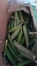 京喜加云南带壳甜豆农家自种现摘现发 带壳甜豆2斤 实拍图