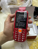 天语Q31 全网通4G三防老年人手机大电池超长待机大屏大字大声音按键备用学生老人专用功能手机 红色 实拍图