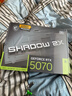 微星（MSI）幻影师 GeForce RTX 5070 12G SHADOW 2X OC AI游戏设计剪辑OpenClaw本地部署显卡 实拍图