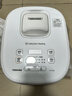 东芝（TOSHIBA）【政府补贴】 营养发芽米电饭煲2-3人 IH立体加热多功能3升电饭锅双预约 RC-10HSC 实拍图