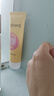 屈臣氏骨胶原弹润护手霜80gx2支紧致弹润 柔润保湿 实拍图