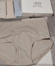 浪莎内裤女高腰纯棉收腹抗菌底裤4条大码无痕收小肚子提臀女士内裤 实拍图
