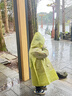 Kocotreekk树儿童雨衣宝宝男童女小学生小童雨披幼儿园雨具分体斗篷式 实拍图