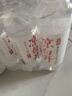 今麦郎凉白开550ml*12瓶 饮用水 温和熟水高温杀菌  整箱塑膜喝凉白开水 实拍图