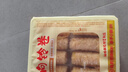 海底捞筷手小厨豆皮起泡豆皮响铃卷 火锅食材豆制品 麻辣香锅麻辣烫食材 响铃卷120g*3 实拍图