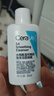 适乐肤（CeraVe）【会员】水杨酸洁面啫喱30ml(去角质舒缓清洁控油男女洗面奶） 实拍图