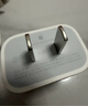 Apple/苹果 20W USB-C充电器  type-c充电器苹果手机充电器原装手机快充头 苹果17手机充电器 实拍图