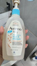 艾惟诺（Aveeno）韩国进口儿童洗发水沐浴露二合一艾维诺婴儿洗发水宝宝沐浴露 【新客首选】354ml 实拍图