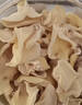 十月稻田白玉木耳 90g 东北特产 菌菇干货 易泡发 火锅煲汤食材 实拍图