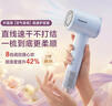 松下（Panasonic）空气发梳负离子高速护发吹风机家用低噪速干电吹风送女生生日礼物云水蓝EH-WNE6M 实拍图