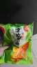 圣农 脆皮炸鸡大鸡腿嘟嘟翅炸翅空气炸锅食材半成品 脆皮炸翅中香辣270g 实拍图