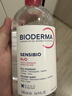 贝德玛（BIODERMA）蓝胖子身体乳PP霜500ml舒缓修护面霜哆啦A梦联名 实拍图